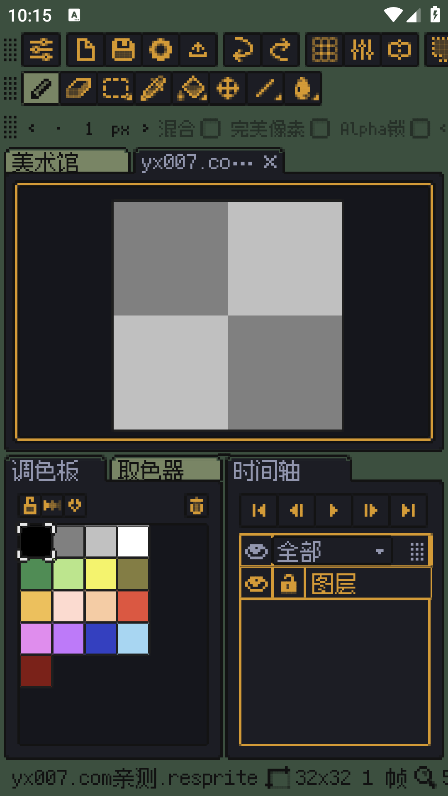 resprite安卓版