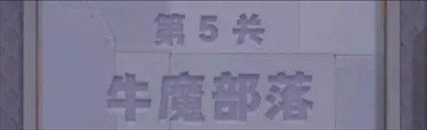 永远的蔚蓝星球