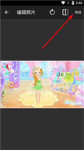 AI照片修复