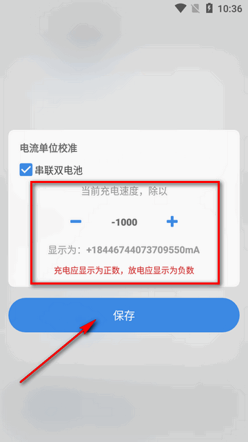 scene工具箱最新版