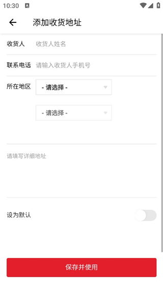 雅鉴