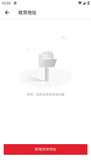 雅鉴