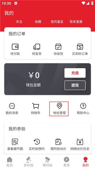 雅鉴