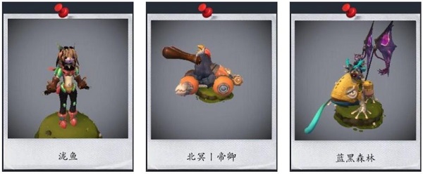 怪物工程师