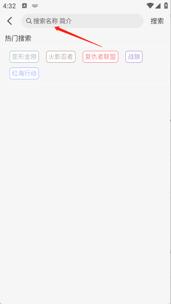 晴天4K