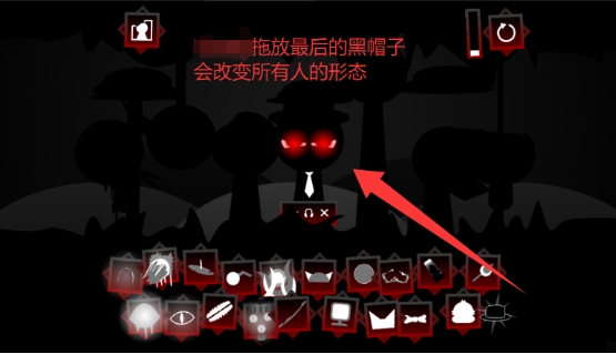 sprunki第六阶段