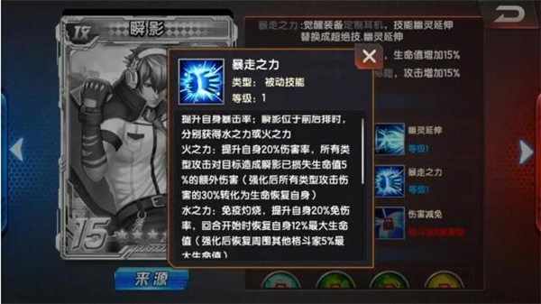 拳皇98终极之战OL