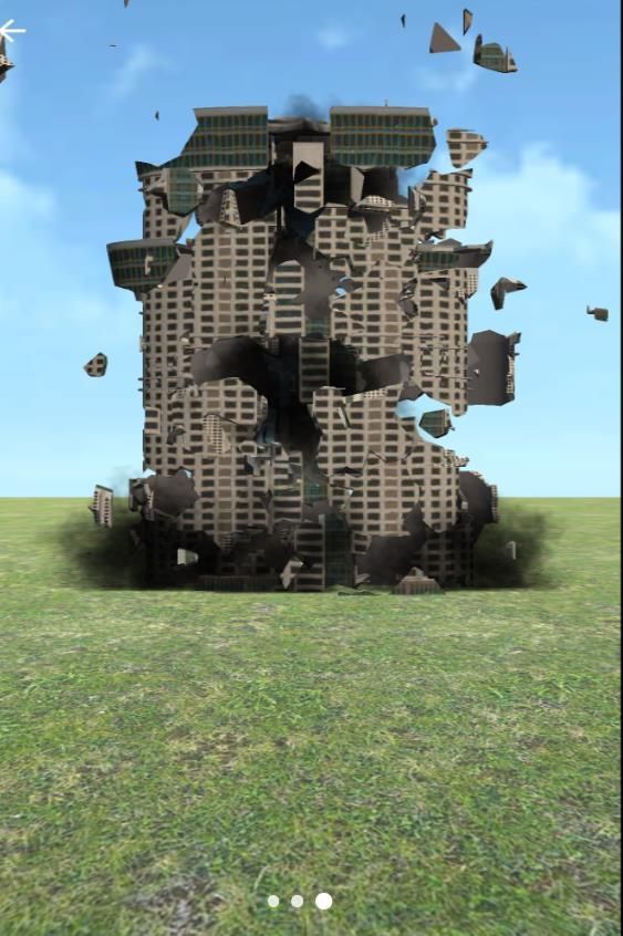 爆炸破坏专家图2