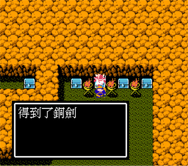 吞食天地2重制版豪华手机版