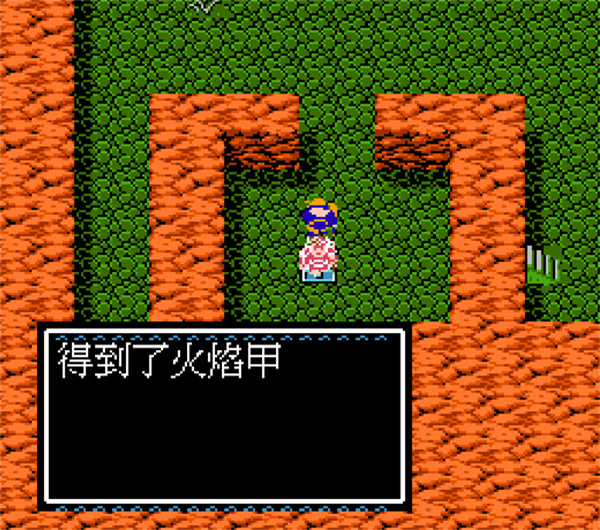 吞食天地2重制版豪华手机版