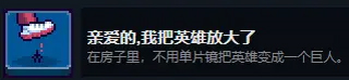 这里没有游戏手机版