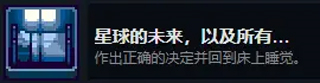 这里没有游戏手机版