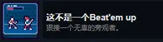 这里没有游戏手机版