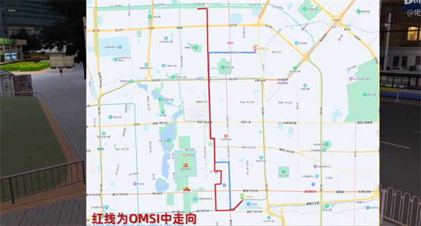 巴士模拟2最新DLC北京免费下载图片6
