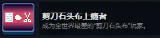 这里没有游戏手机版