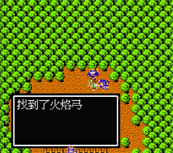 吞食天地2重制版豪华手机版