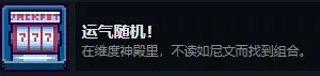 这里没有游戏手机版
