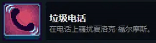 这里没有游戏手机版