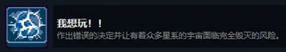 这里没有游戏手机版
