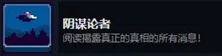 这里没有游戏手机版