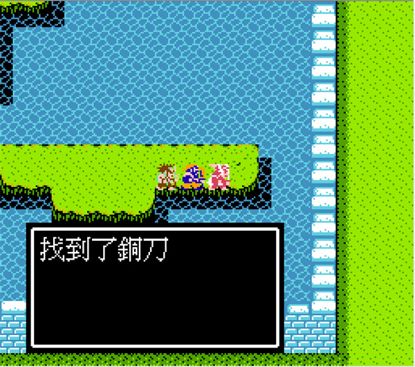 吞食天地2重制版豪华手机版