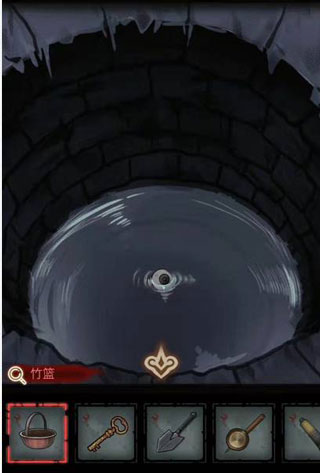 怨偶游戏