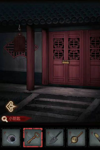 怨偶游戏