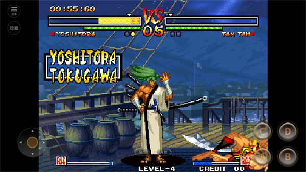 侍魂5
