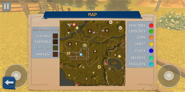农场模拟器23(Farm Simulator 23)