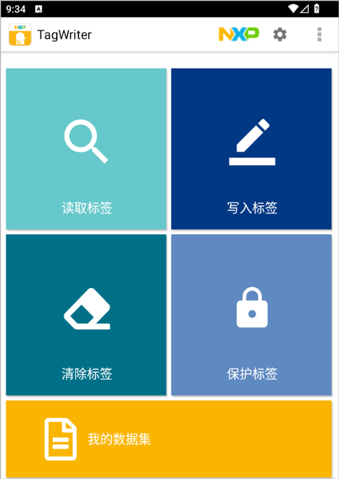 tagwriter