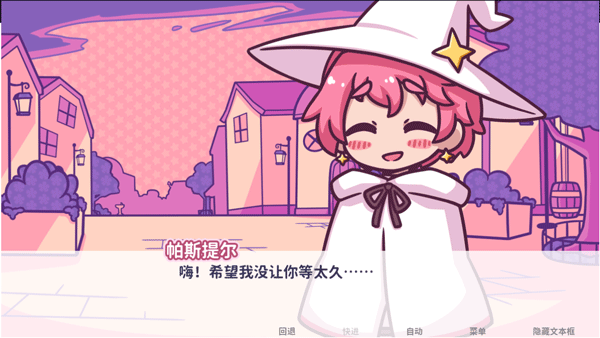 花映繁星(Starry Flowers)