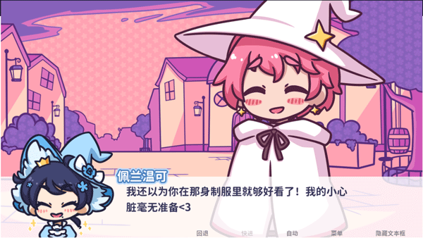 花映繁星(Starry Flowers)
