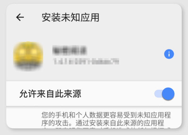 可可影视免费追剧app