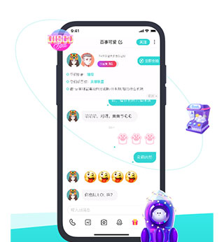 soul官方免费版