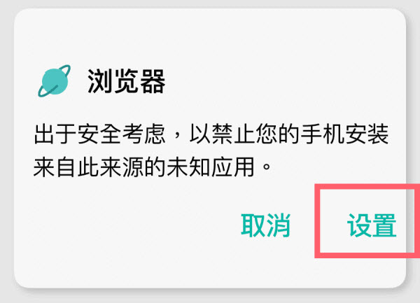 可可影视免费追剧app