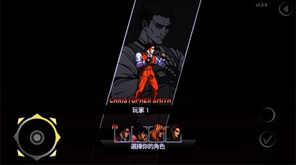 午夜杀生重制版(Night Slashers Remake)