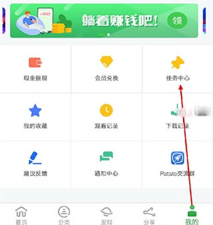 小小影视旧版本