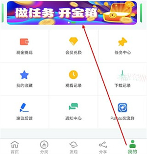 小小影视旧版本