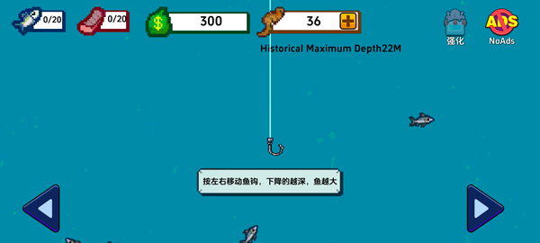 海上餐厅(刮鱼鳞)内置菜单版