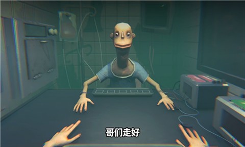 药丸轮盘赌(轮盘对局)