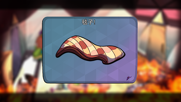 鳄鱼侦探布罗格