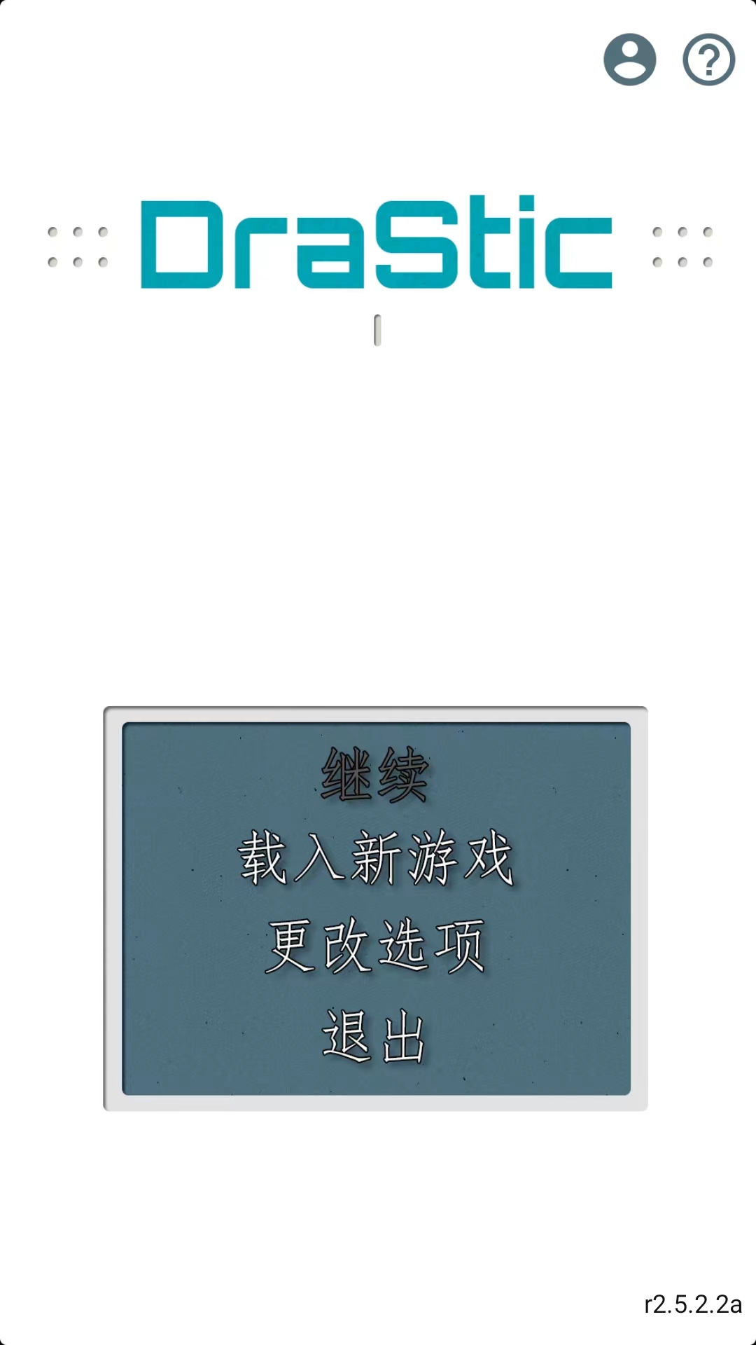 牧场物语精灵驿站