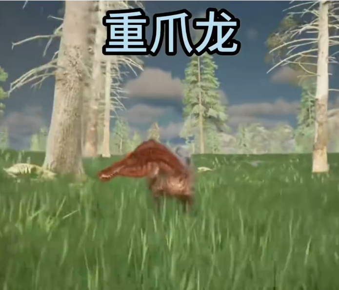 龙岛异兽(手机版)