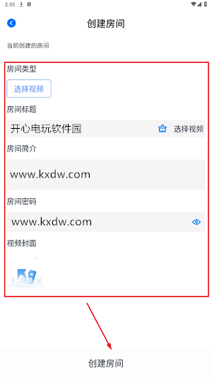 三号动漫app最新版