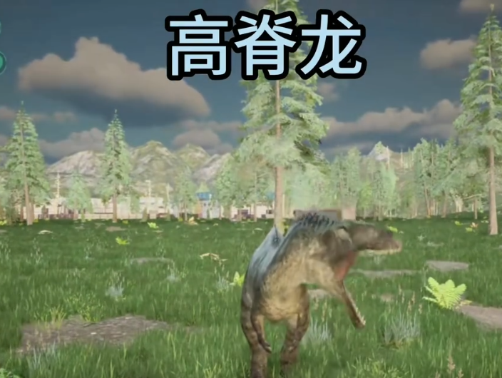 龙岛异兽(手机版)