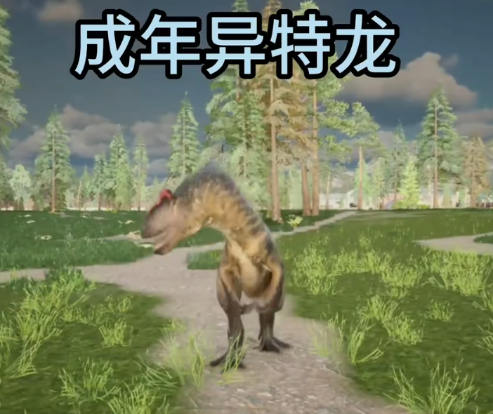 龙岛异兽(手机版)