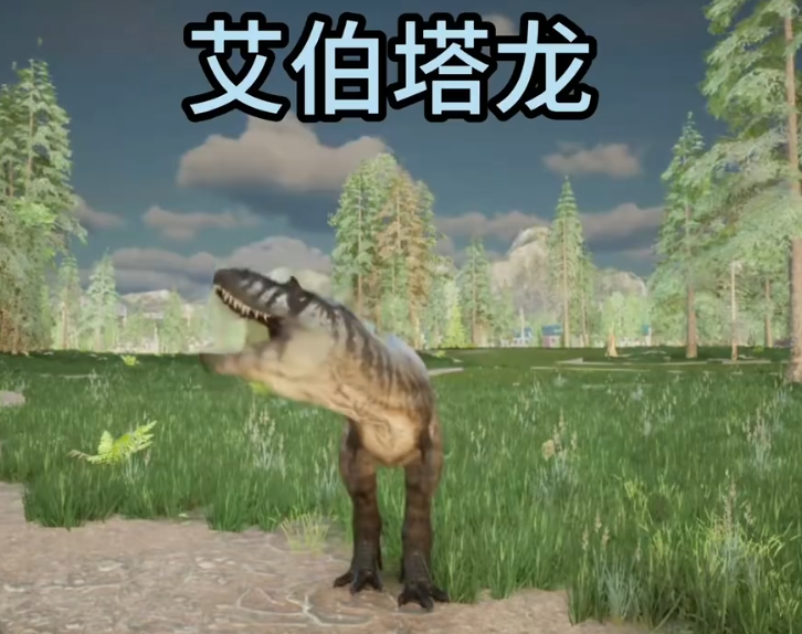 龙岛异兽(手机版)