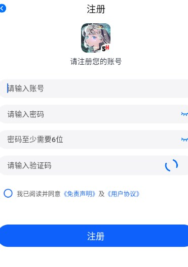 三号动漫app最新版