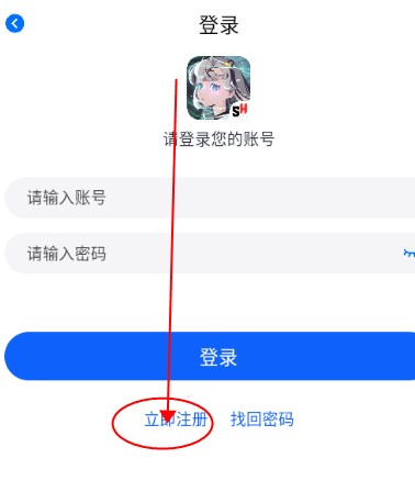 三号动漫app最新版