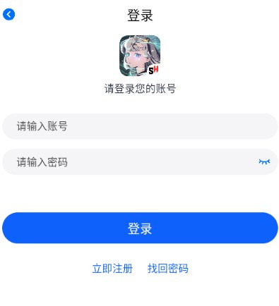 三号动漫app最新版